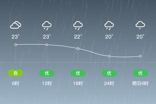 雷竞技给个下载地址截图0